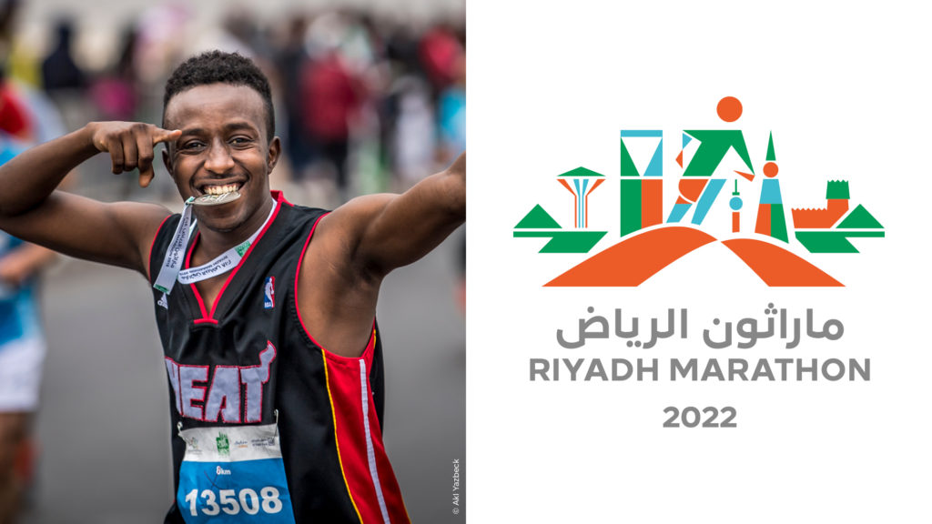 ماراثون الرياض 2022