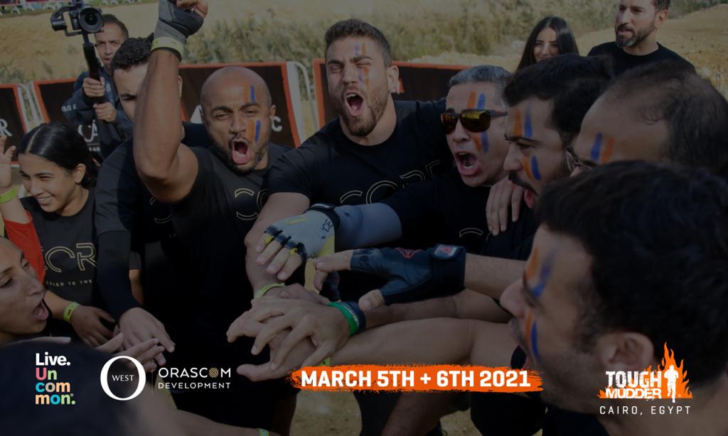 الوجهة: زيد التجمع الخامس توف مددر مصر Tough Mudder Egypt