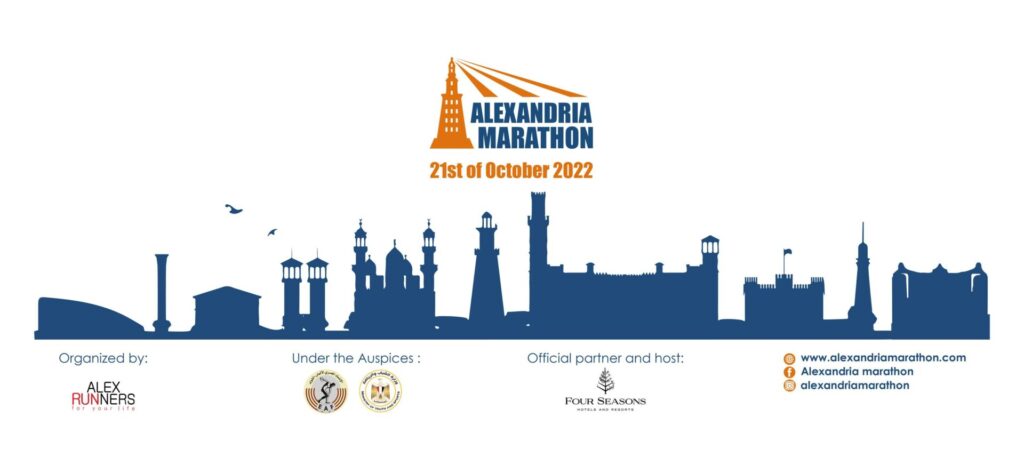 Alexandria Marathon Race Banner