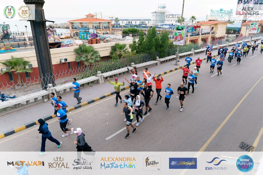 alexandria marathon runners in the street