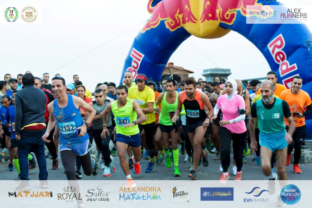 alexandria marathon start line with runners