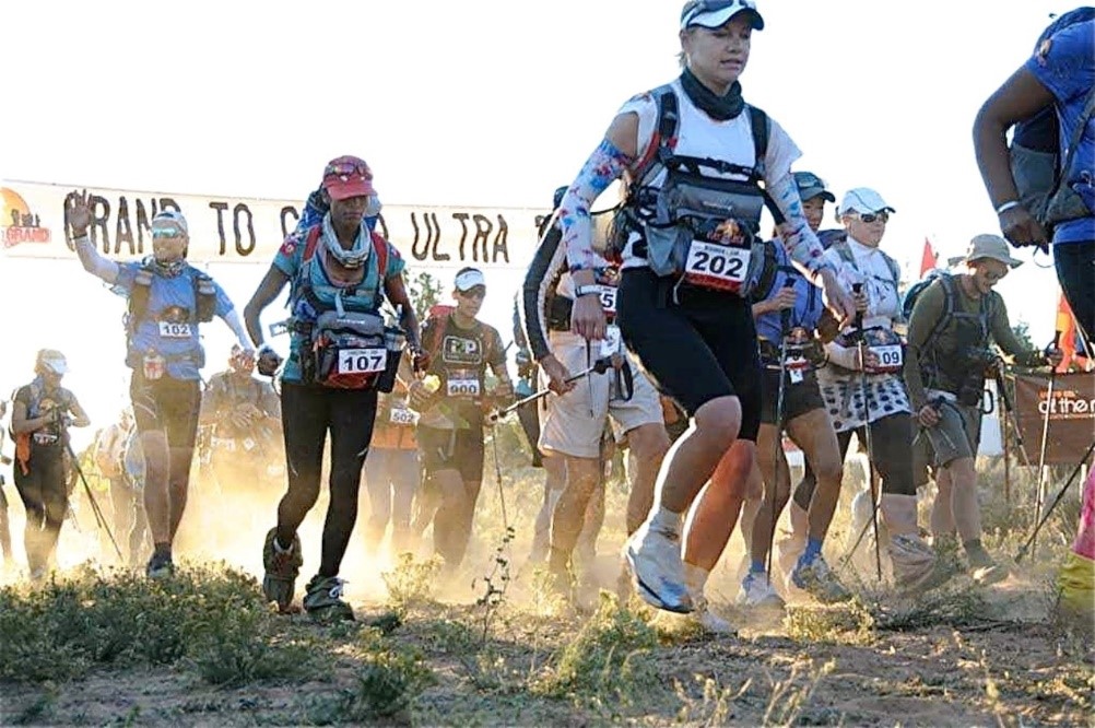 Trail ultramarathon runners just began the race.