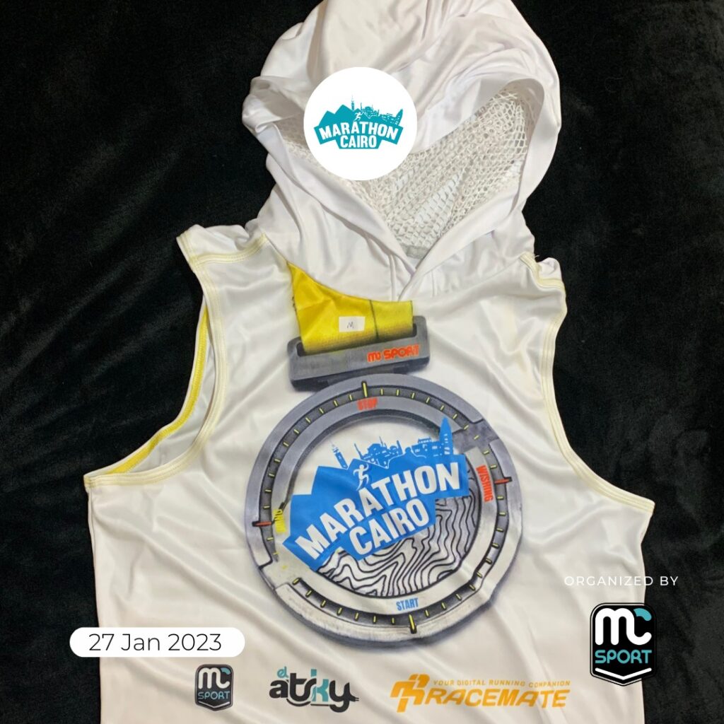 MARATHON CAIRO 2023 shirt