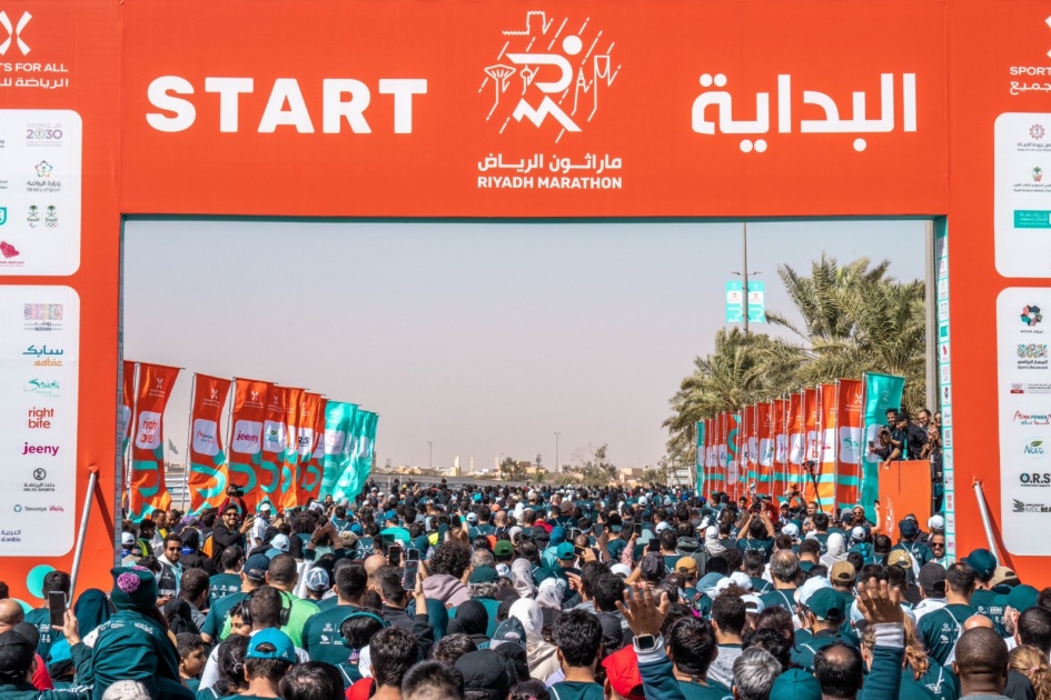 start line of Riyadh marathon 2024