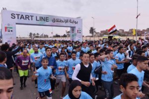 the start line of the Zayed Charity Marathon 2023